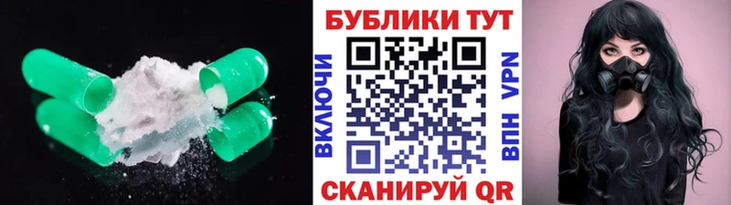 Купить закладки  Щигры  Ecstasy 99% 