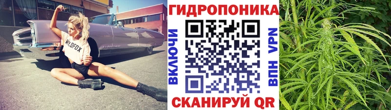 Купить закладки  Щигры  Каннабис Bruce Banner 